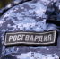 Росгвардейцы помогли ликвидировать потоп в частном домовладении в Тамбовской области - Росгвардия
