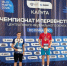 Дмитрий Паламарчук победил на чемпионате и первенстве ЦФО по плаванию - Администрация г. Тамбова