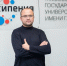 1 - Тамбовский курьер