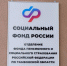 В Тамбовской области семьи с детьми могут оформить ежегодную выплату - OnlineTambov.Ru