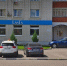 Бывшего владельца «Ланты» могут признать банкротом - OnlineTambov.Ru
