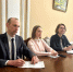 Совещание Верховного Суда Российской Федерации с пресс-секретарями судов и управлений Судебного департамента в субъектах Российской Федерации - Управление Судебного департамента