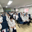 ... - Областной онкодиспансер
