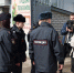 JPG Файл - УМВД Тамбовской области