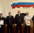 JPEG Файл - УМВД Тамбовской области