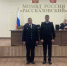 JPEG Файл - УМВД Тамбовской области