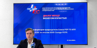 Ставка ниже 10%, "Кадровый клуб" и выход на БРИКС: тамбовский Союз работодателей строит планы на 2026 год - OnlineTambov.Ru