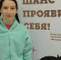 Тамбовская гимназистка поборется за победу на всероссийской олимпиаде по русскому языку - OnlineTambov.Ru