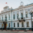 В администрации Тамбова разработали инвестиционный профиль города - Тамбовская жизнь