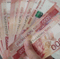В Тамбовской области за год сняли 1 миллиард рублей без банкоматов - OnlineTambov.Ru