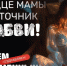 Медучреждения Тамбовской области проведут акции в поддержку беременных женщин - Национальные проекты