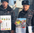 image-30-03-26-04-32 - Тамбовский курьер