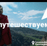 Нажмите чтобы посмотреть увеличенное изображение - Тамбовский район