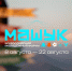 Молодежь Тамбовской области может принять участие в форуме «Машук» - Национальные проекты