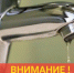 Нажмите чтобы посмотреть увеличенное изображение - Тамбовский район
