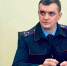 И.о. руководителя Тамбовского СУ СК РФ стал Андрей Степанов - OnlineTambov.Ru