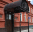 Житель Моршанска приговорён к 18 годам за госизмену и финансирование терроризма - OnlineTambov.Ru