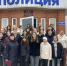 JPG Файл - УМВД Тамбовской области