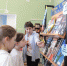 Дорога к просторам Вселенной - Детская библиотека