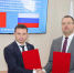 itoginedelitguimenigrderzhavinavkyrgyzskoyrespublike - Тамбовский курьер
