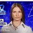 Нажмите чтобы посмотреть увеличенное изображение - Тамбовский район