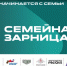 Нажмите чтобы посмотреть увеличенное изображение - Тамбовский район