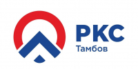 «РКС-Тамбов» повысит эффективность работы в рамках федерального проекта - Министерство экономической и инвестиционной политики