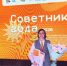 Подведены итоги конкурса «Советник года 2026» - Администрация г. Тамбова