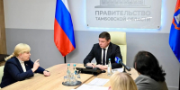 Неделя Евгения Первышова: медицина для людей, кадровое укрепление и Пасхальное единство - Тамбовская жизнь