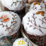 07f27fab8aed6aaa8a0e6e18c74d3855 - Тамбовский курьер