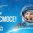 Нажмите чтобы посмотреть увеличенное изображение - Тамбовский район