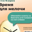 МОНЕТНАЯ НЕДЕЛЯ СТАРТУЕТ В ТАМБОВСКОЙ ОБЛАСТИ - Министерство сельского хозяйства