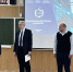 Юный IT-специалист региона - Дополнительное образование детей