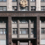 Вдовам и вдовцам погибших участников СВО упростят поступление в вузы - Тамбовская жизнь