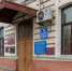 Тамбовское УФАС приостановило конкурс, связанный с модернизацией постов весогабаритного контроля - OnlineTambov.Ru