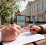Административная комиссия города Тамбова. Итоги за неделю - Администрация г. Тамбова