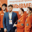 Жители Тамбовской области могут подать заявку на премию #МЫВМЕСТЕ - Национальные проекты