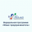 mama-predprinimatel - Тамбовский курьер