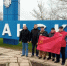 Вместе мы сила! Победа будет за нами! - Областная Дума