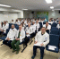 ... - Областной онкодиспансер