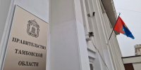 За прошедшую неделю тамбовчане помогли выявить 12 вражеских беспилотников - Тамбовская жизнь