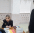 PNG Файл - УМВД Тамбовской области