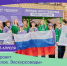От Калининграда до Владивостока: проект «Проводники смыслов. Экскурсоводы» охватил 86 регионов и вышел на международный уровень - Министерство туризма
