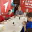Тепло для СВОих - Дополнительное образование детей