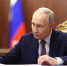 Владимир Путин: в России продолжится развитие спортивной инфраструктуры по всем направлениям - Тамбовская жизнь