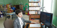 Читаем, изучаем, изобретаем: продвижение научных знаний в детской библиотеке - Детская библиотека