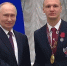 Тамбовский боксёр Илья Попов получил государственную награду в Кремле - ИА Тамбов-информ
