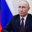 Владимир Путин поручил обеспечить доступ к важным сервисам при ограничениях мобильного интернета - Тамбовская жизнь