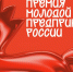 Нажмите чтобы посмотреть увеличенное изображение - Тамбовский район