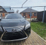 У тамбовчанина арестовали «Lexus» из-за долгов - Комсомольская Правда